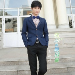 故郷の原風景 (故乡的原风景)