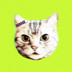 いつまでもそばにいたいなら