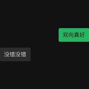 给小朋友的一首歌