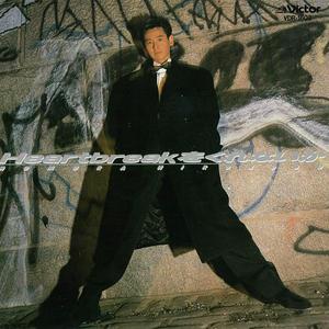 どうせ悲しいMOON