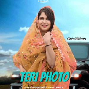 Teri Photo Female version