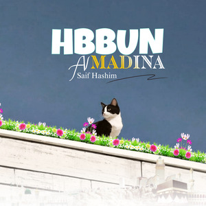 Hubbun Al Madina
