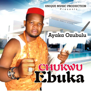 Anya Ukwu Igbo