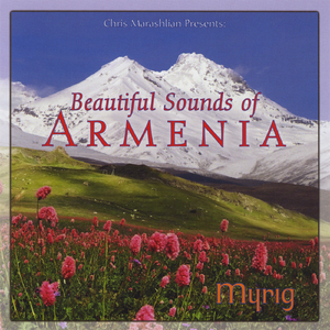 Karabaghi Yeghnig