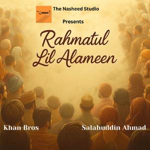 Rahmatul Lil Alameen
