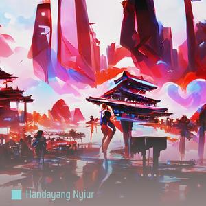 Harmoni dalam Keberagaman