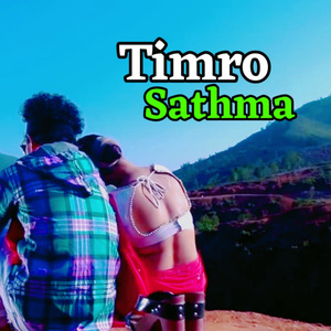 Timro Sathma