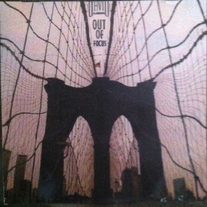 Doobie (Suck My Trip)