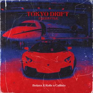Rich Brian Tokyo Drift Freestyle