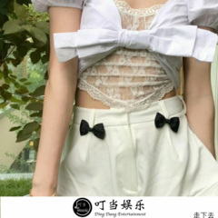 我的心太小只能容得下你一个 (DJ版)