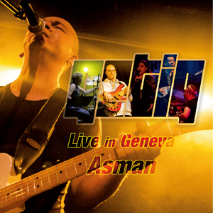 Atush Naxshisi (阿图什) (Live)