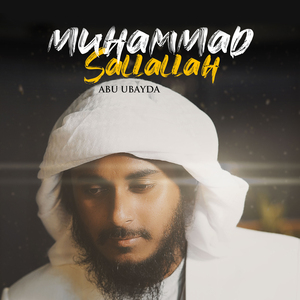 Muhammad Sallallah