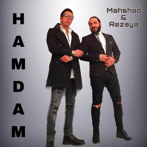 Hamdam (feat. Rezaya)