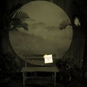 我还想(prod by 黑车司机)