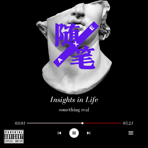 为（Feat.B.I.G Intro）