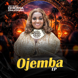 Ojemba Enwe Ilo