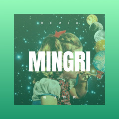 蓝盈盈的天来想亲亲难 (Remix)