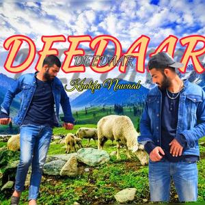 DEEDAAR
