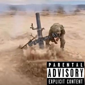 PTSD