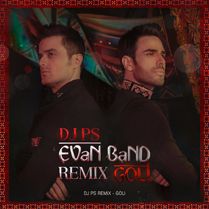 Goli (DJ PS Remix)