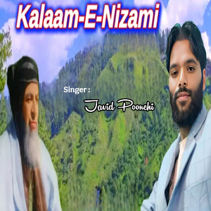 Kalam E Nizami