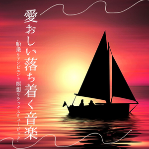 ピアノソナタ第１１番