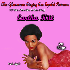 I Love Ya Then I Need Ya