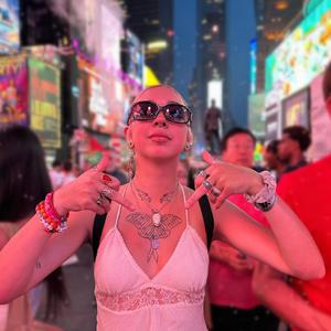 Dark Intoxicating Intamacy