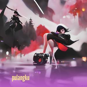 Pulangku (Acoustic)