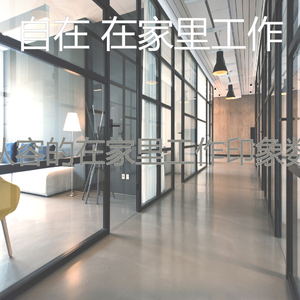 温柔的焦点片刻