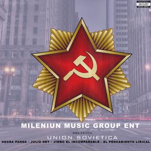 el no se pierde (feat. negra panda)