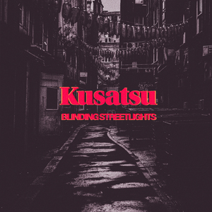 Blinding Streetlights