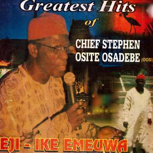 Kwue Nke Gio Medley