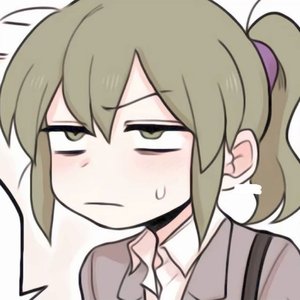 ね