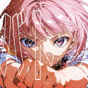 バトン (feat. 可不)