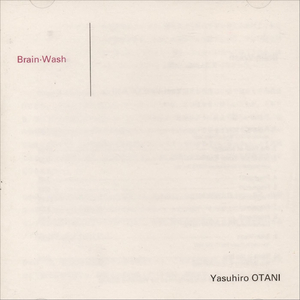Brain-Wash