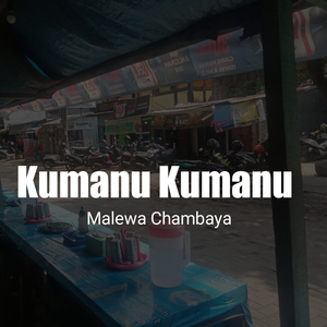 Kumanu Kumanu