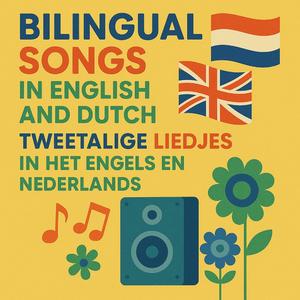 My Happy Life / Mijn gelukkig leven