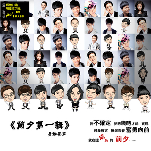 为什么你要离开我