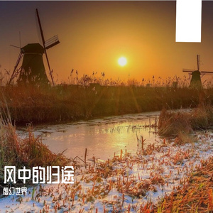 埋头苦干的演员