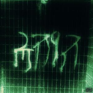 New Lyfë (feat. Xander Windey)