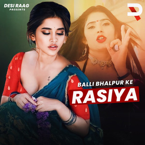 Gulabo Gori Top Lage Tere Lage Lugda Me Kanch