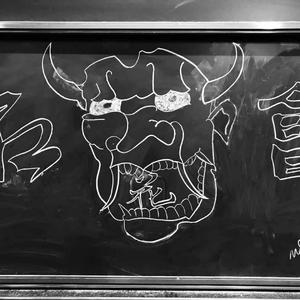 克隆人freestyle（prod by9Zi)