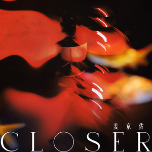 Closer
