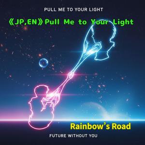 《JP,EN》Silent Smile Blooming