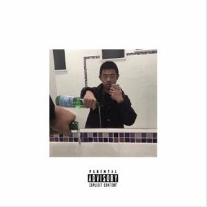 **** It Up (Prod By. PacMan)