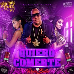 YA NO SON NECESARIOS TUS BESOS