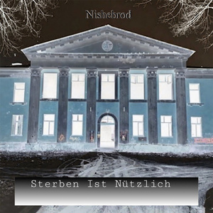 Медленная и мучительная смерть