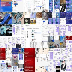 时间安排化装叉找茬贴纸皮图腮红烟盘叩红写字美捕摸鱼塘朱蚕宝织梦织出萌滤镜远方一层薄雾纱的萌懂萌胧美感