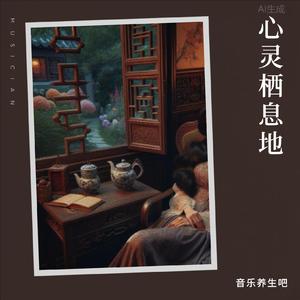 听海哭的声音-钢琴治愈